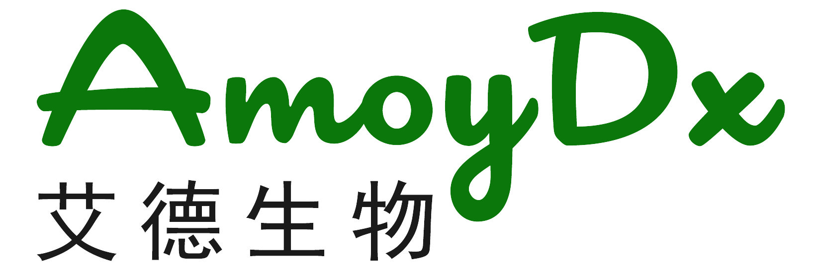 Amoyロゴ.jpg