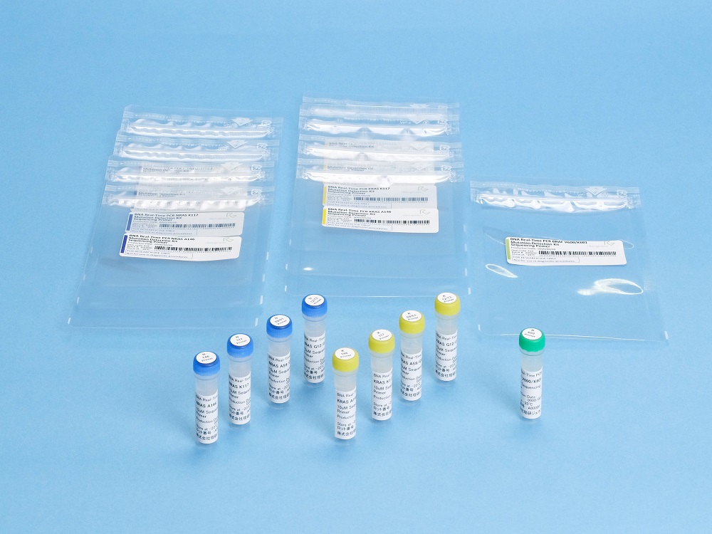 BNA Clamp KRAS/NRAS/BRAF Enrichment Kit 3種パック