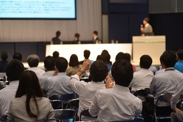 学会・イベント情報